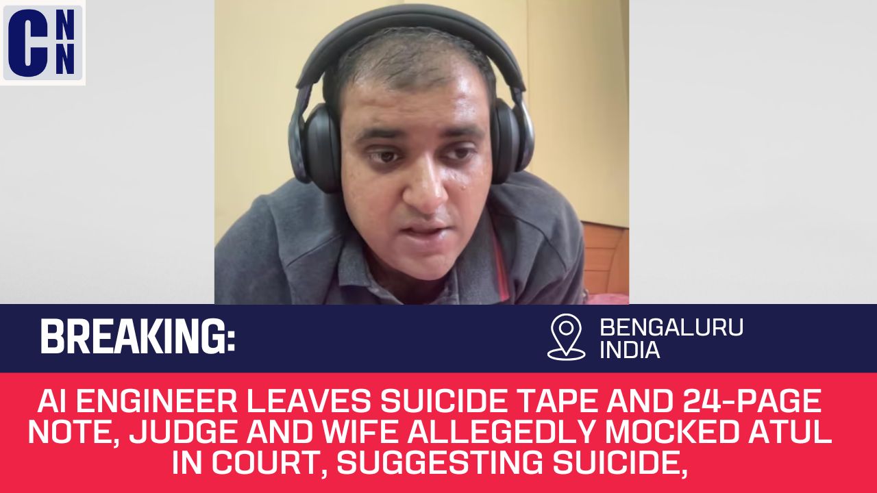 AI Engineer Leaves Suicide Tape and 24-Page Note, Judge and Wife Allegedly Mocked Atul in Court, Suggesting Suicide, Atul Subhash Case